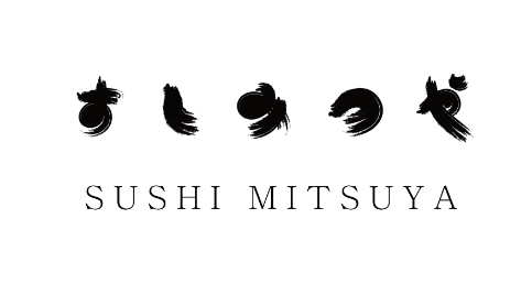 SUSHI MITSUYA ロゴ